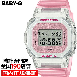 y18̓|Cgő45{10%OFFN[|IzBABY-G Ob^[J[Y BGD-565GC-4JF fB[X rv dr fW^ XNGA oh sNXPg Ki JVI