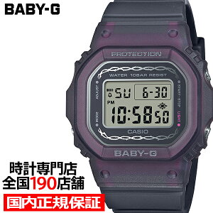 y18̓|Cgő45{10%OFFN[|IzBABY-G vVXn[gZNV 2024 o BGD-565RS-8JF fB[X rv dr fW^ XNGA oh bh Ki JVI