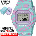 【20時〜ポイント最大58倍＆10%OFFクーポン】BABY-G ROXY コラボレーションモデル BGD-565RX-2JR レディース 腕時計 電池式 デジタル スクエア 樹脂バンド 国内正規品 カシオ