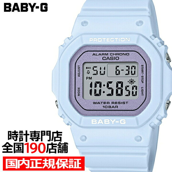 楽天市場】【20時〜ポイント最大51.5倍＆10%OFFクーポン！】BABY-G 