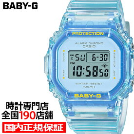 《5月17日発売》BABY-G サマーゼリー BGD-565SJ-2JF レディース 腕時計 電池式 デジタル スクエア 樹脂バンド ブルー 国内正規品 カシオ