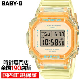 《5月17日発売》BABY-G サマーゼリー BGD-565SJ-9JF レディース 腕時計 電池式 デジタル スクエア 樹脂バンド イエロー 国内正規品 カシオ