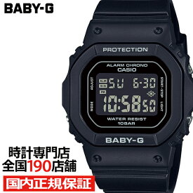 【1日はポイント最大40倍＆10%OFFクーポン】BABY-G BGD-565シリーズ 小型 スリム スクエア BGD-565U-1JF レディース 腕時計 電池式 デジタル ブラック 反転液晶 国内正規品 カシオ