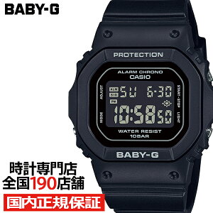 BABY-G BGD-565V[Y ^ X XNGA BGD-565U-1JF fB[X rv dr fW^ ubN ]t Ki JVI