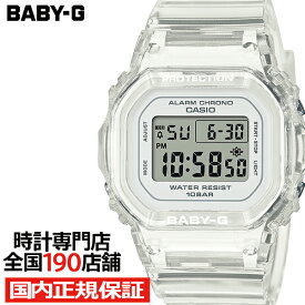 【10%OFFクーポン21日9:59まで！】BABY-G BGD-565シリーズ 小型 スリム スクエア BGD-565US-7JF レディース 腕時計 電池式 デジタル ホワイト スケルトン 国内正規品 カシオ