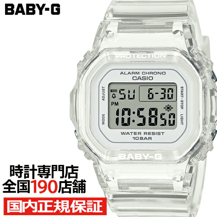 楽天市場】【20時〜ポイント最大60.5倍＆最大2000円OFFクーポン】BABY 