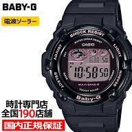 【抽選還元＆ポイント最大55倍＆最大2000円OFFクーポン！】BABY-G BGR-3000UCB-1JF レディース 腕時計 電…