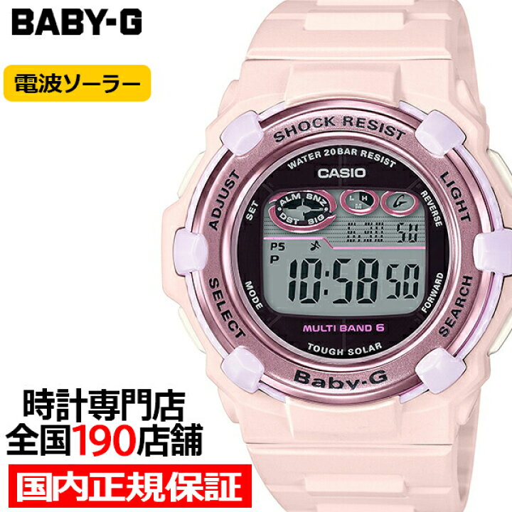 楽天市場】【ポイント最大55倍＆最大2000円OFFクーポン】BABY-G BGR  