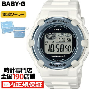 BABY-G XvOpbP[W 2025 BGR-3003SP-7JR fB[X rv dg\[[ fW^ oh zCg Ki JVI