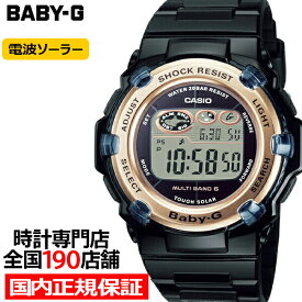 BABY-G BGR-3003U-1JF レディース 腕時計 電波ソーラー デジタル 樹脂バンド ブラック 国内正規品 カシオ