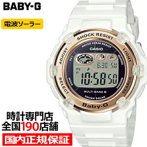 y1̓|Cgő44{10%OFFN[|IzBABY-G BGR-3003U-7AJF fB[X rv dg\[[ fW^ oh zCg Ki JVI