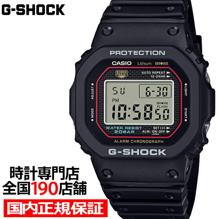 楽天市場】G-SHOCK 初代 復刻モデル DW-5000R-1AJF メンズ 腕時計 電池 