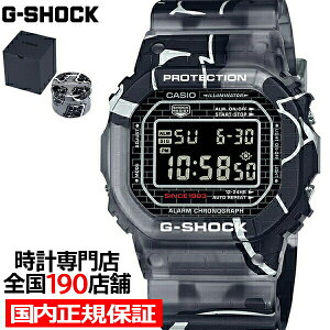 y10%OFFN[|219:59IzG-SHOCK Street Spirit Xg[g Xsbg DW-5000SS-1JR Y rv dr fW^ XNGA XN[obN ]t Ki JVI