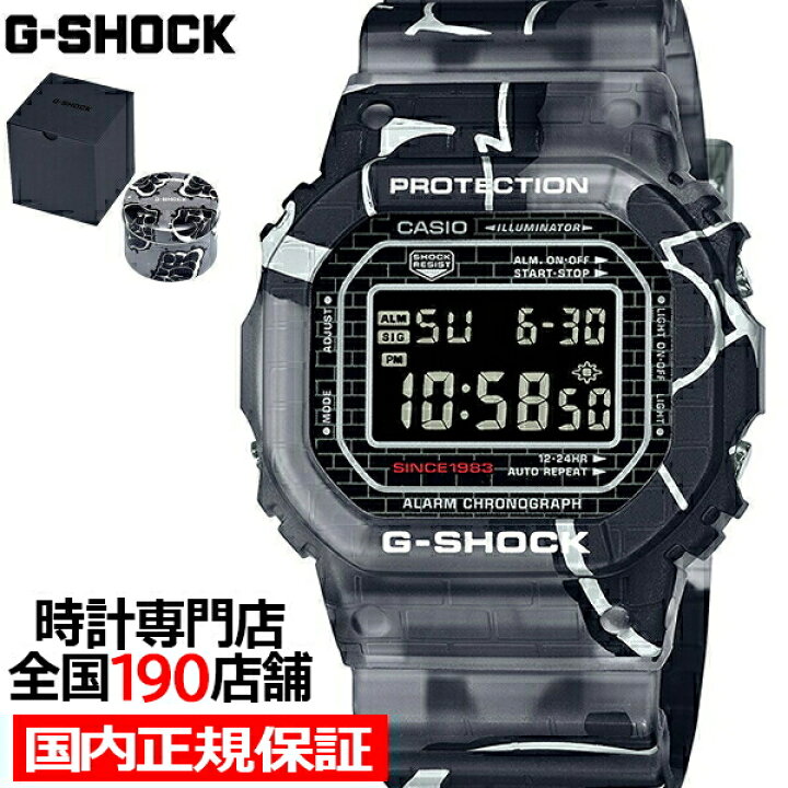 楽天市場】G-SHOCK Street Spirit ストリート スピリット DW-5000SS 