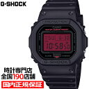 《5月16日発売》G-SHOCK ブラック&ボールドレッド DW-5600BBR-1JF メンズ 腕時計 電池式 デジタル スクエア 樹脂バンド カラー液晶 国内正規品 カシオ
