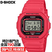 楽天市場】g-shock 5600（ベルトカラーレッド）の通販