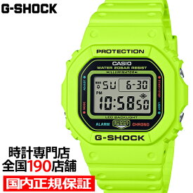 《6月7日発売》G-SHOCK 5600 ENERGY PACK エナジーパック DW-5600EP-9JF メンズ 腕時計 電池式 スクエア デジタル 樹脂バンド イエロー 国内正規品 カシオ