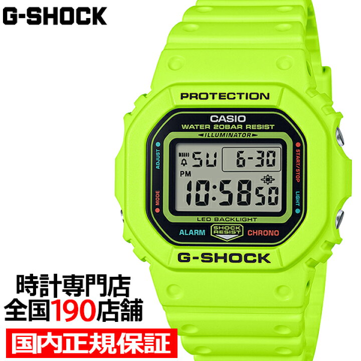 楽天市場】【ポイント最大53.5倍＆最大2000円OFFクーポン】G-SHOCK 