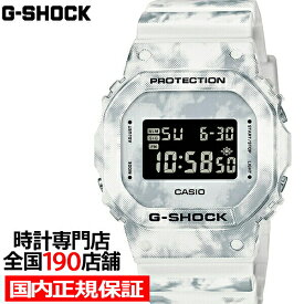 【10%OFFクーポン21日9:59まで！】G-SHOCK GRUNGE SNOW CAMOUFLAGE グランジスノー カモフラージュ DW-5600GC-7JF メンズ 腕時計 電池式 デジタル スクエア ホワイト 国内正規品 カシオ