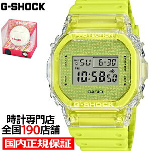 y1̓|Cgő41{10%OFFN[|IzG-SHOCK Lucky Drop bL[hbv DW-5600GL-9JR Y rv dr fW^ XNGA Ki JVI