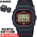 【18日はポイント最大47倍＆10%OFFクーポン】G-SHOCK KELVIN HOEFLER × POWELL PERALTA コラボレーションモデル DW-5600KH-1JR メンズ 腕時計 電池式 デジタル 国内正規品 カシオ