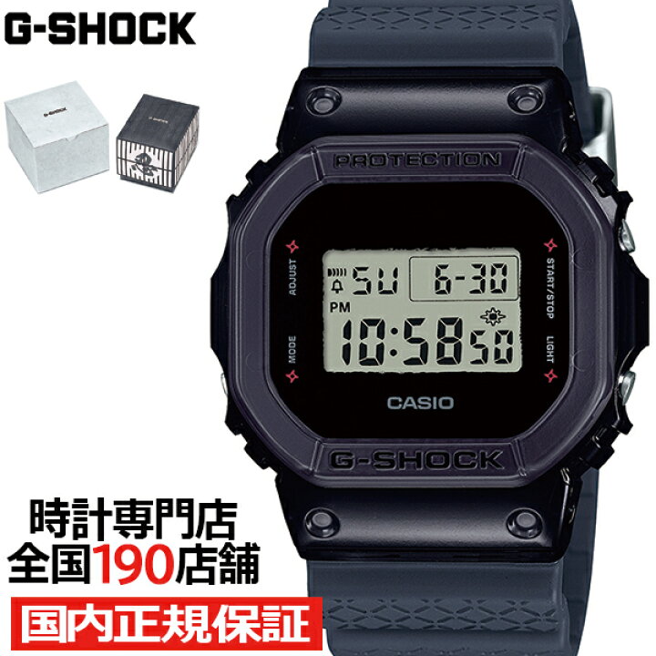 楽天市場】【10%OFFクーポンは21日9:59迄！】G-SHOCK Ninja 忍者 