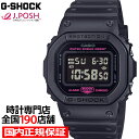 【20時〜抽選還元＆ポイント最大54倍＆最大2000円OFFクーポン！】G-SHOCK ピンクリボン活動支援モデル DW-5600PK-1JR メンズ 腕時計 電池式 デジタル スクエア 樹脂バンド ブラック 国内正規品 カシオ