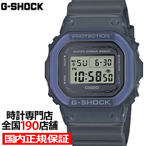 y10%OFFN[|219:59IzG-SHOCK vVXn[gZNV 2024 o DW-5600RS-8JF Y rv dr fW^ XNGA oh u[ Ki JVI