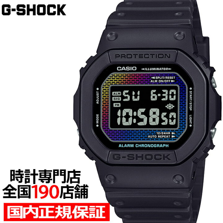 楽天市場】【10%OFFクーポンは21日9:59迄！】G-SHOCK レインボー 