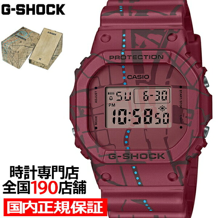 楽天市場】G-SHOCK Treasure Hunt トレジャーハント 渋谷 地図 DW 