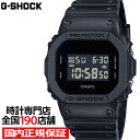【1日はポイント最大47倍＆10%OFFクーポン】G-SHOCK 5600シリーズ ソリッドカラーズ DW-5600UBB-1JF メンズ 腕時計 電池式 デジタル スクエア ブラック 反転液晶 国内正規品 カシオ