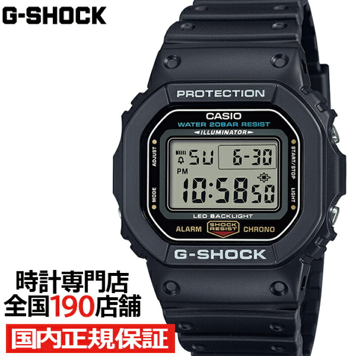 楽天市場】【ポイント最大56倍＆最大2000円OFFクーポン！】G-SHOCK 