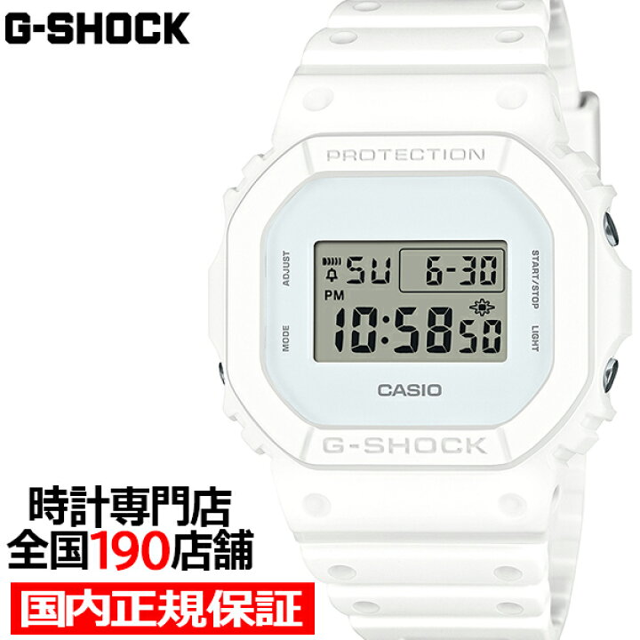 楽天市場】【6/20限り抽選還元＆10%OFFクーポン】G-SHOCK WHITE ON 