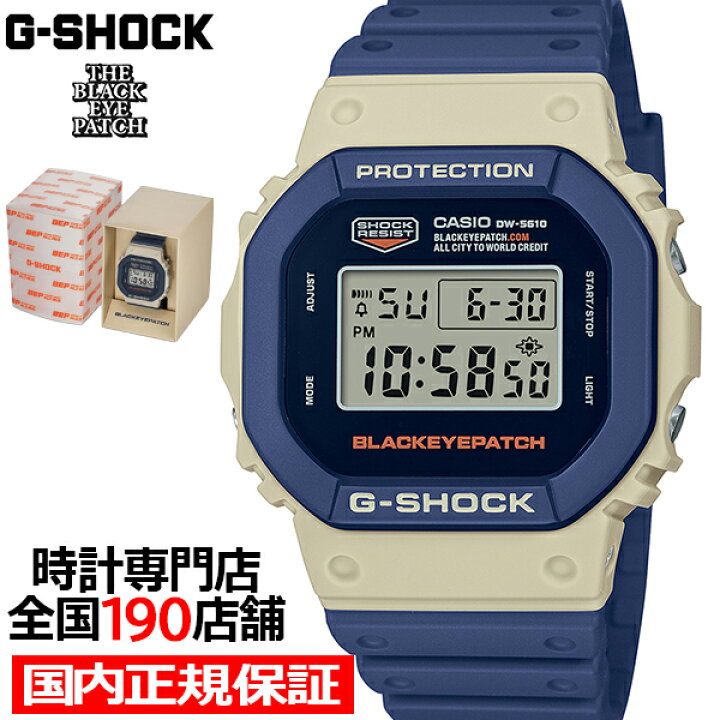 楽天市場】【18日はポイント最大45倍＆10%OFFクーポン！】G-SHOCK  