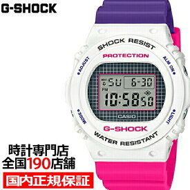 G-SHOCK ジーショック Throwback 1990s BABY-G 25周年スペシャルロゴカラー DW-5700THB-7JF メンズ 腕時計 デジタル カシオ 国内正規品