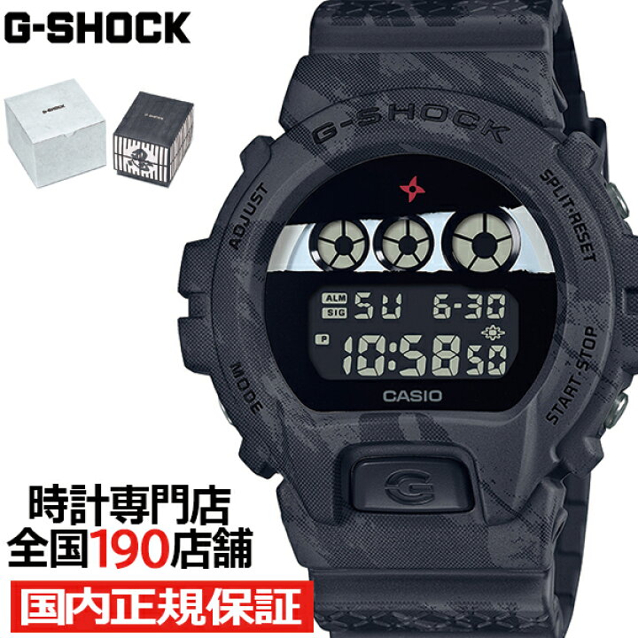 楽天市場】【今ならポイント最大47.5倍】G-SHOCK Ninja 忍者 忍者走り  