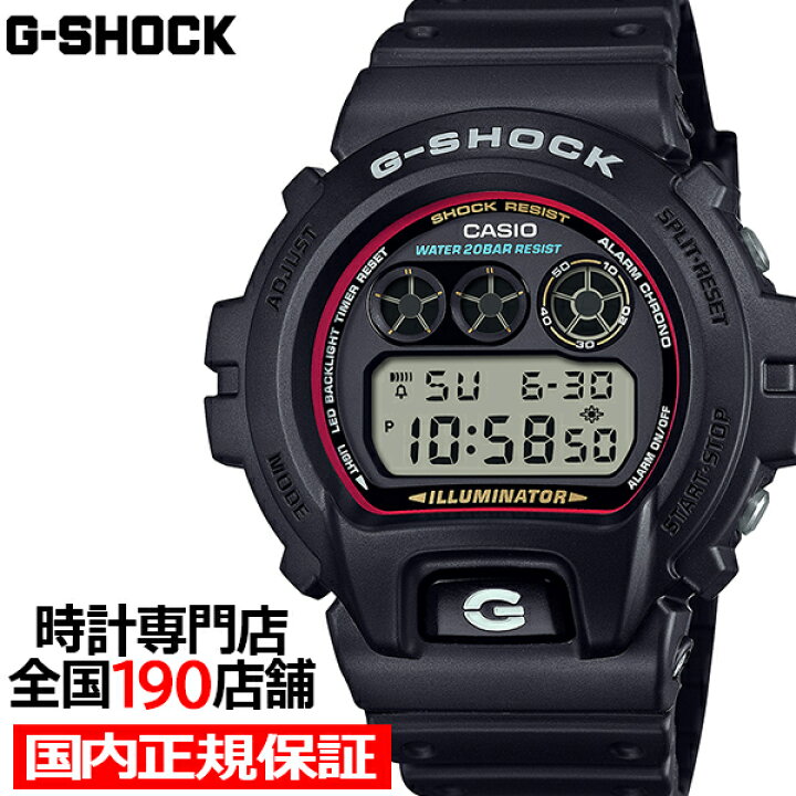 楽天市場】【1日はポイント最大46倍＆10%OFFクーポン】G-SHOCK アイ 