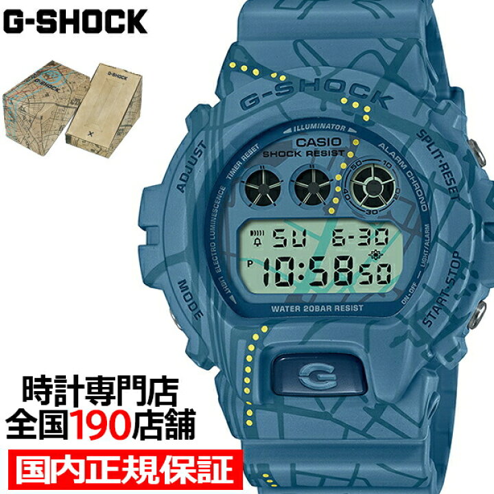 楽天市場】G-SHOCK Treasure Hunt トレジャーハント 渋谷 地図 DW  