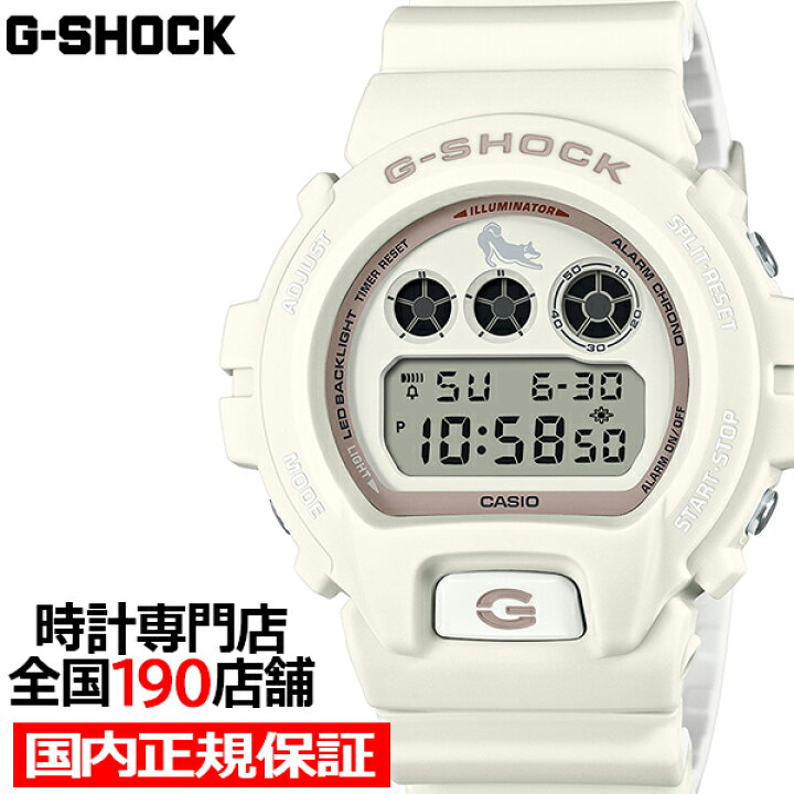 楽天市場】【ポイント最大60.5倍＆最大9600円OFFクーポン】《9月27日 