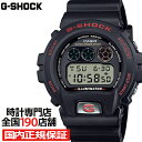 【1日はポイント最大47倍＆10%OFFクーポン】G-SHOCK DW-6900 30周年記念モデル DW-6900TR-1JR メンズ 腕時計 電池式 デジタル ラウンド トリグラム 樹脂バンド ブラック 国内正規品 カシオ