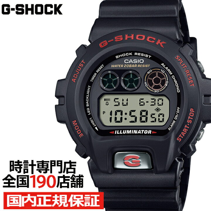 楽天市場】【6/20限り抽選還元＆10%OFFクーポン】G-SHOCK DW-6900 30 