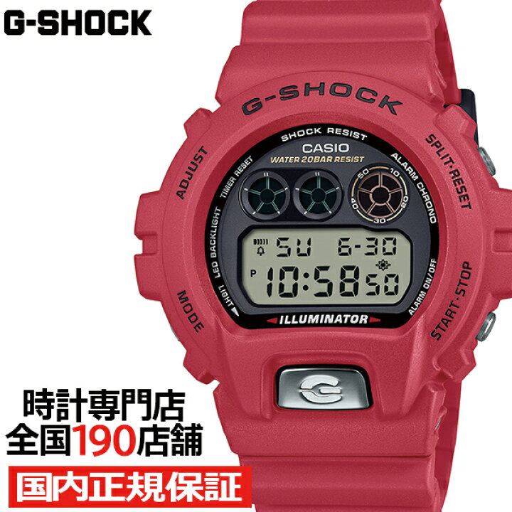 楽天市場】《2月21日発売/予約》G-SHOCK DW-6900 30周年記念モデル DW 