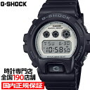 【18日はポイント最大41倍＆10%OFFクーポン】G-SHOCK ブラック&ブリリアントホワイト DW-6900WD-1JF メンズ 腕時計 電池式 デジタル ラウンド トリグラム 樹脂バンド 国内正規品 カシオ