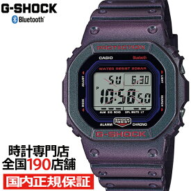 【ポイント最大64倍＆最大2000円OFFクーポン】G-SHOCK アクション ハイスコア DW-B5600AH-6JF メンズ 腕時計 電池式 Bluetooth デジタル スクエア パープル 国内正規品 カシオ