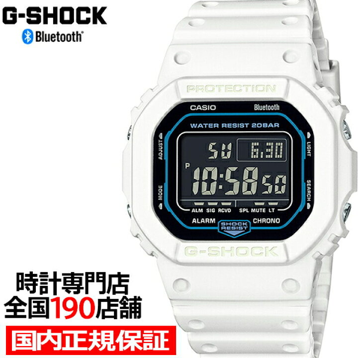 楽天市場】【ポイント最大55倍＆最大2000円OFFクーポン】G-SHOCK Sci  