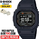 【18日はポイント最大47倍＆10%OFFクーポン】G-SHOCK G-SQUAD 心拍計測 血中酸素レベル計測 DW-H5600-1JR メンズ 腕時計 ソーラー Bluetooth 反転液晶 国内正規品 カシオ