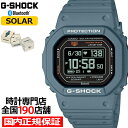 【ポイント最大57倍＆最大2000円OFFクーポン！】G-SHOCK G-SQUAD 心拍計測 血中酸素レベル計測 DW-H5600-2JR メンズ 腕時計 ソーラー Bluetooth 反転液晶 国内正規品 カシオ