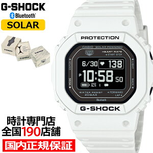 y|Cgő56{ő2000~OFFN[|zG-SHOCK G-SQUAD Sv _fxv DW-H5600-7JR Y rv \[[ Bluetooth ]t zCg Ki JVI