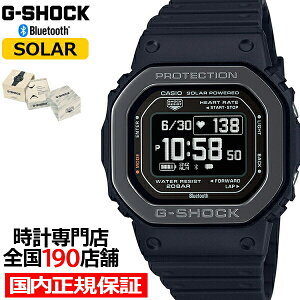 y1̓|Cgő41{10%OFFN[|IzG-SHOCK G-SQUAD Sv _fxv DW-H5600MB-1JR Y rv \[[ Bluetooth ]t ubN Ki JVI