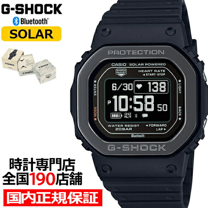楽天市場】【20時〜ポイント最大57倍＆最大2000円OFFクーポン】G-SHOCK 